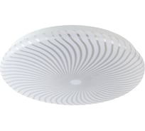 Потолочный светодиодный светильник ЭРА Slim без ДУ SPB6 Slim 8 126K 12Вт 6500K Б0050397