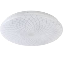 Потолочный светодиодный светильник ЭРА Slim без ДУ SPB6 Slim 3 186K 18Вт 6500K Б0050383