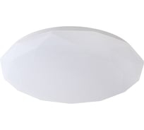 Потолочный светодиодный светильник ЭРА Slim без ДУ SPB6 Slim 6 156K 15Вт 6500K Б0050391