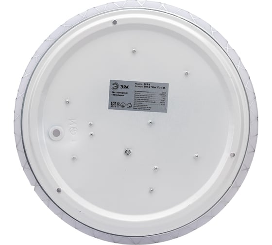 Потолочный светодиодный светильник ЭРА Slim без ДУ SPB6 Slim 3 246K 24Вт 6500K Б0050384