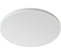Светильник FL-LED Tondi 40W 6500K круглый IP44 4000Lm 40Вт 370ммx35мм 614155