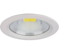 Встраиваемый светильник Lightstar 223204