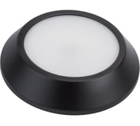 Потолочный светильник Lightstar 214774