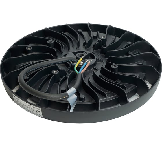 Светильник складской FERON AL1006 IP65 100W 120 5000K, 51622