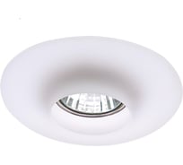 Встраиваемый светильник Lightstar 002700