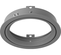 Встраиваемый светильник Lightstar 217909