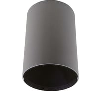 Потолочный светильник Lightstar 214419