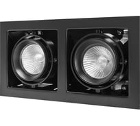 Встраиваемый светильник Lightstar 214028