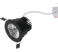 Встраиваемый светильник Lightstar 212417