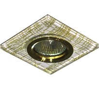 Встраиваемый светильник IMEX IL.0018.4973