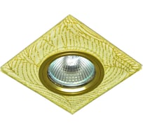 Встраиваемый светильник IMEX IL.0018.9373