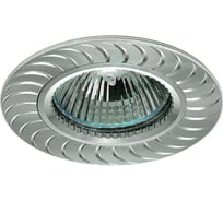 Встраиваемый светильник IMEX IL.0021.0520