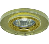 Встраиваемый светильник IMEX IL.0026.5671