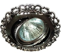 Встраиваемый светильник IMEX IL.0800.0102