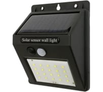 Светодиодный светильник FL-LED 3D-WALL SOLAR+SENSOR 5W 6500К, 70Lm IP55 98x124x48мм 612717