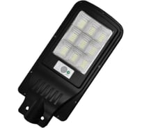 Светодиодный светильник FL-LED 3D-WALL SOLAR+SENSOR 10W 6500K 140Lm IP55 98x124x48мм 612724