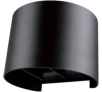 Настенный светильник FL-LED WallBarrel-UD006R 2x5W-UP-DN BK 0-120 CCT-3000K+4000K+6000K 140x120x100мм IP65 - 613271