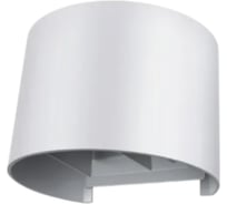 Настенный светильник FL-LED WallBarrel-UD006R 2x5W-UP-DN WT 0-120 CCT-3000K+4000K+6000K 140x120x100мм IP65 - 613448