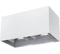 Настенный светильник FL-LED WallBeam-H-UD006-2 4x3W-UP-DN WT 0-120 CCT-3000K+4000K+6000K 200x100x100мм IP65 - 613455
