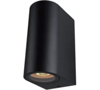 Настенный светильник FL-LED WallBeam-Box Barrel-UD005 UP-DN BK 2xGU10 92x68x150мм IP44 - без ламп 613318
