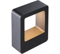 Настенный светильник FL-LED WallFrame-WD020 6W-145 4000K 145x120x45мм BK IP54 613240