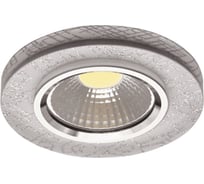 Встраиваемый светильник IMEX LED IL.0026.5115