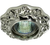 Встраиваемый светильник IMEX IL.0800.0407