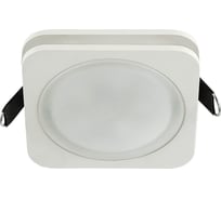 Встраиваемый светильник Aployt APL.0024.09.05