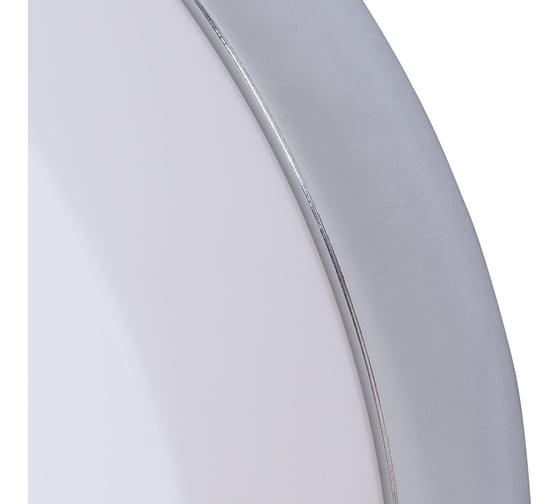 Потолочный светильник Arte Lamp AQUA-TABLET A6047PL-3CC