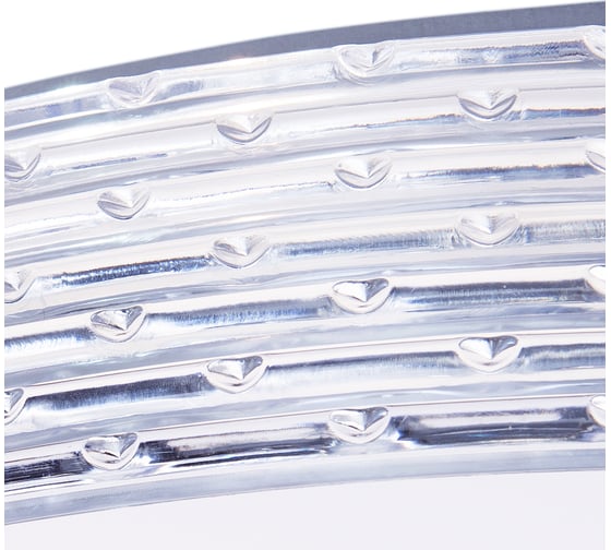Потолочная люстра Arte Lamp JUICY A2680PL-72WH
