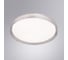 Потолочная люстра Arte Lamp JUICY A2680PL-72WH 2