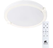 Потолочный светильник Arte Lamp BISCOTTI A2679PL-72WH