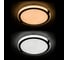Потолочный светильник Arte Lamp BISCOTTI A2679PL-72WH 3