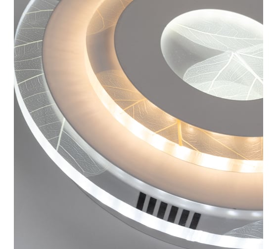 Потолочный светильник Arte Lamp MULTY-PIUMA A1399AP-1WH