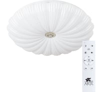 Потолочный светильник Arte Lamp BISCOTTI A2675PL-72WH