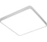 Потолочная люстра Arte Lamp SCENA A2687PL-45WH 1