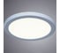 Потолочный светильник Arte Lamp MESURA A7979PL-1WH 4