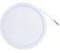 Потолочный светильник Arte Lamp MESURA A7979PL-1WH 1