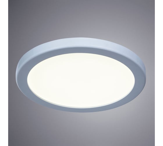 Потолочный светильник Arte Lamp MESURA A7978PL-1WH