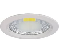 Встраиваемый светильник Lightstar 223154