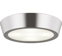 Потолочный светильник Lightstar 214792