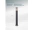 Уличный светильник Arte Lamp PORTICA A8371PA-1BK 3