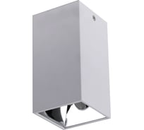 Потолочный светодиодный светильник Favourite 2401-1U