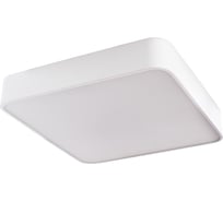 Потолочный светильник Arte Lamp COSMOPOLITAN A7210PL-3WH