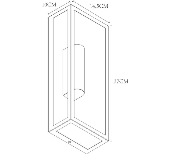 Уличный светильник Arte Lamp BELFAST A4569AL-2BK