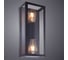 Уличный светильник Arte Lamp BELFAST A4569AL-2BK 2