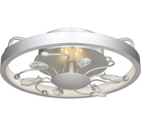 Потолочный светодиодный светильник Favourite 2523-2C