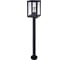 Уличный светильник Arte Lamp BELFAST A4569PA-1BK 1