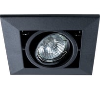 Встраиваемый светильник Arte Lamp CARDANI PICCOLO A5941PL-1BK