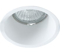 Встраиваемый светильник Arte Lamp GRUS A6667PL-1WH